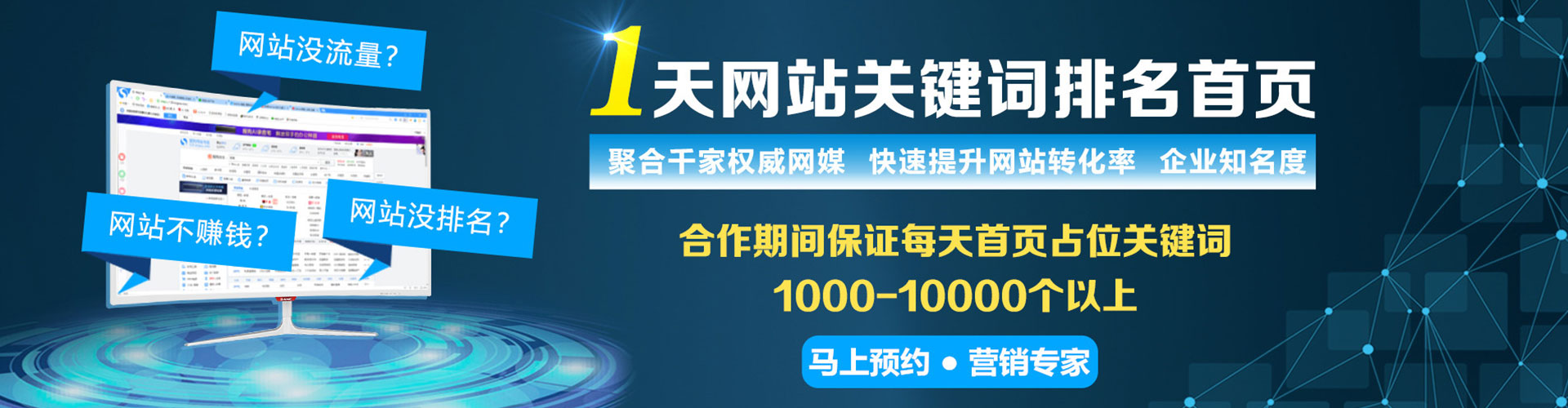 城关竞价端口开户